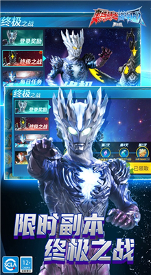 �������񶷳����ڹ����ڹ����4399