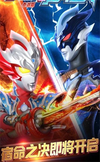 �������񶷳�����ѳ�ֵ�ɹ�