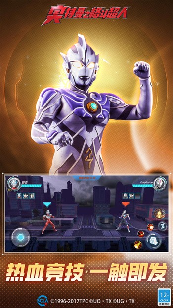 ������֮�񶷳���2024���°�����