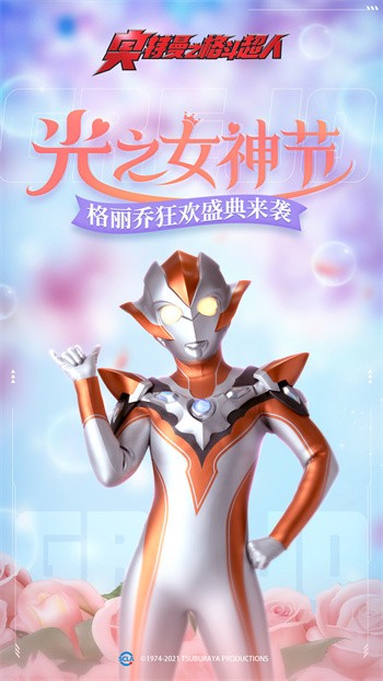 ������֮�񶷳���mod������