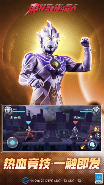 ������֮�񶷳���mod������