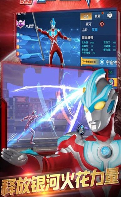 ������֮�񶷳���mod�˵�