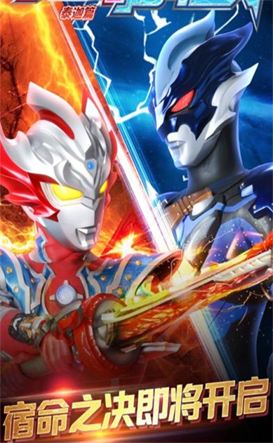 ������֮�񶷳����ڹ��������޸������°�