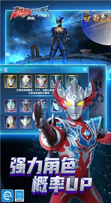 �������񶷳�����ɫ���ڹ����4399