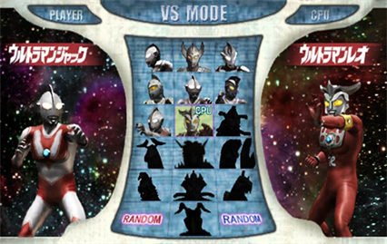 奥特曼格斗进化0内购版金手指