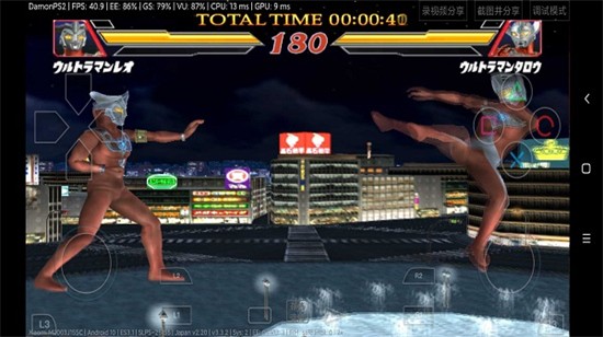 �������񶷽���2�ֻ�������