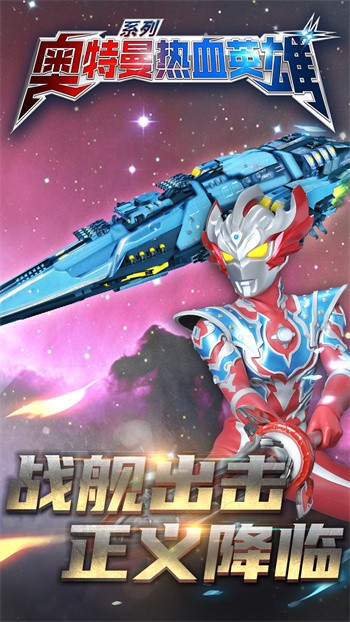 ��������ѪӢ����ɫ��������ʯ��Ұ�����