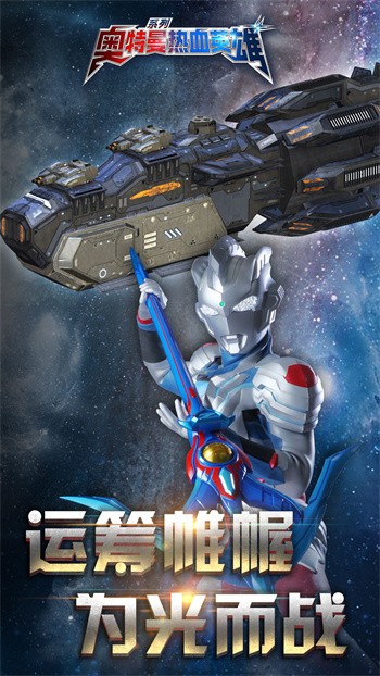 ��������ѪӢ���ڹ���