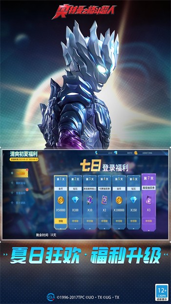 �������񶷰�gba����