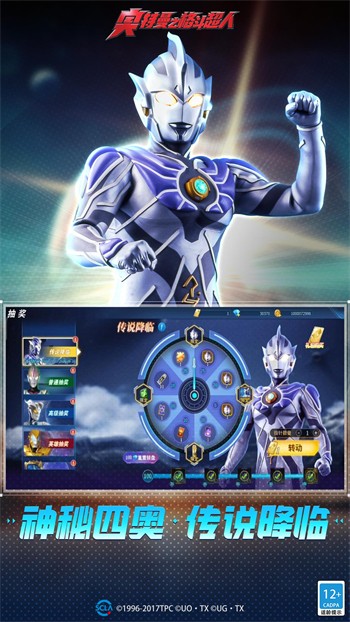 �������񶷰�gba����