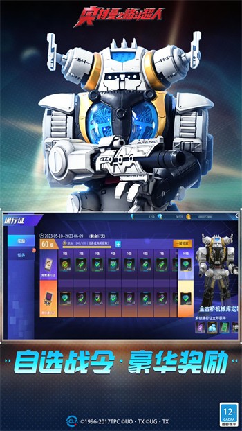 �������񶷰�gba����