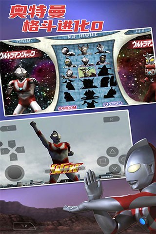 �������񶷽�����ɫ��ȫ����