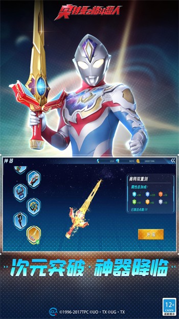 �������񶷰�gba����