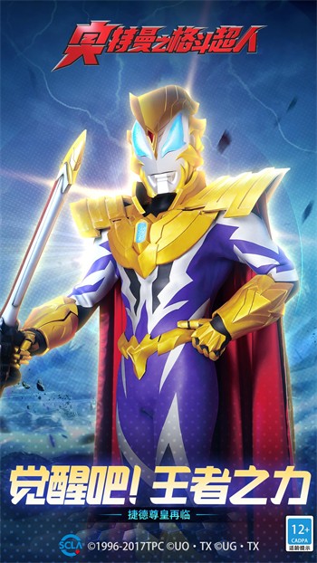 �������񶷰�gba����