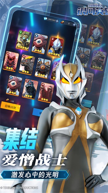 ȫ�������֮����Ӣ���ƽ�����޽����������