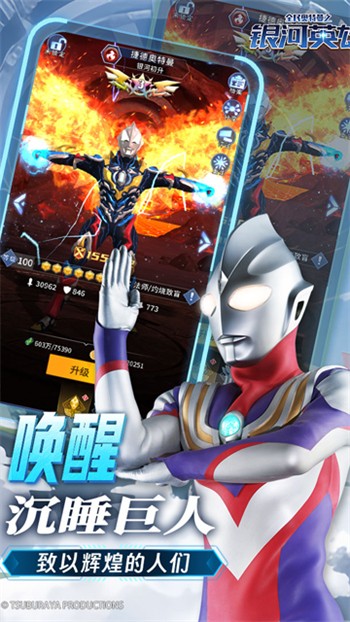 ȫ�������֮����Ӣ���ƽ�����޽����������