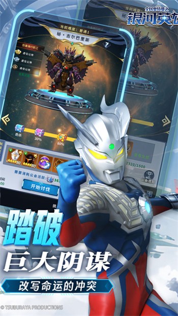 ȫ�������֮����Ӣ�۲��Է�