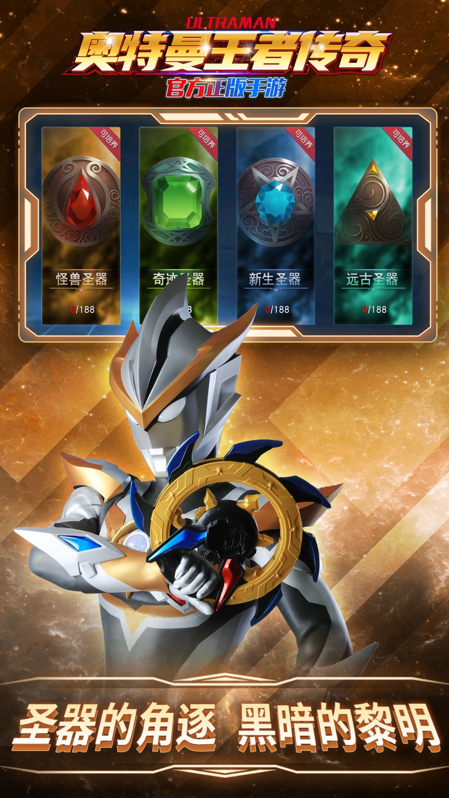 ���������ߴ��������ڹ������ذ�װ