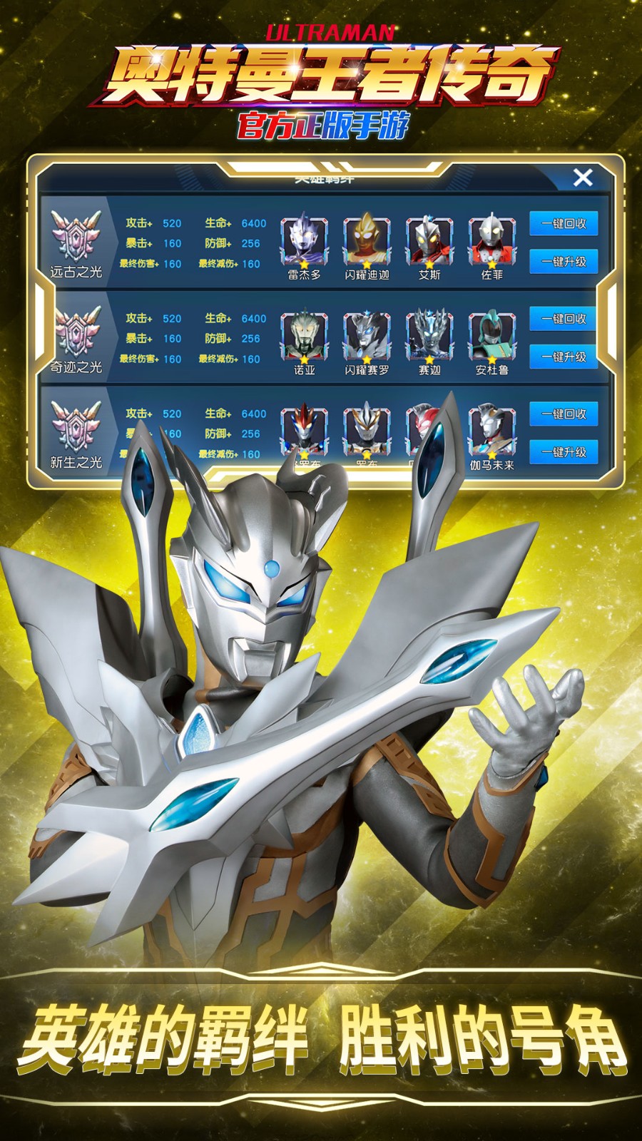 ���������ߴ���2024�汾���ذ�װ���İ�