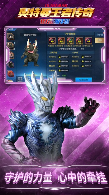 ���������ߴ��������ڹ���