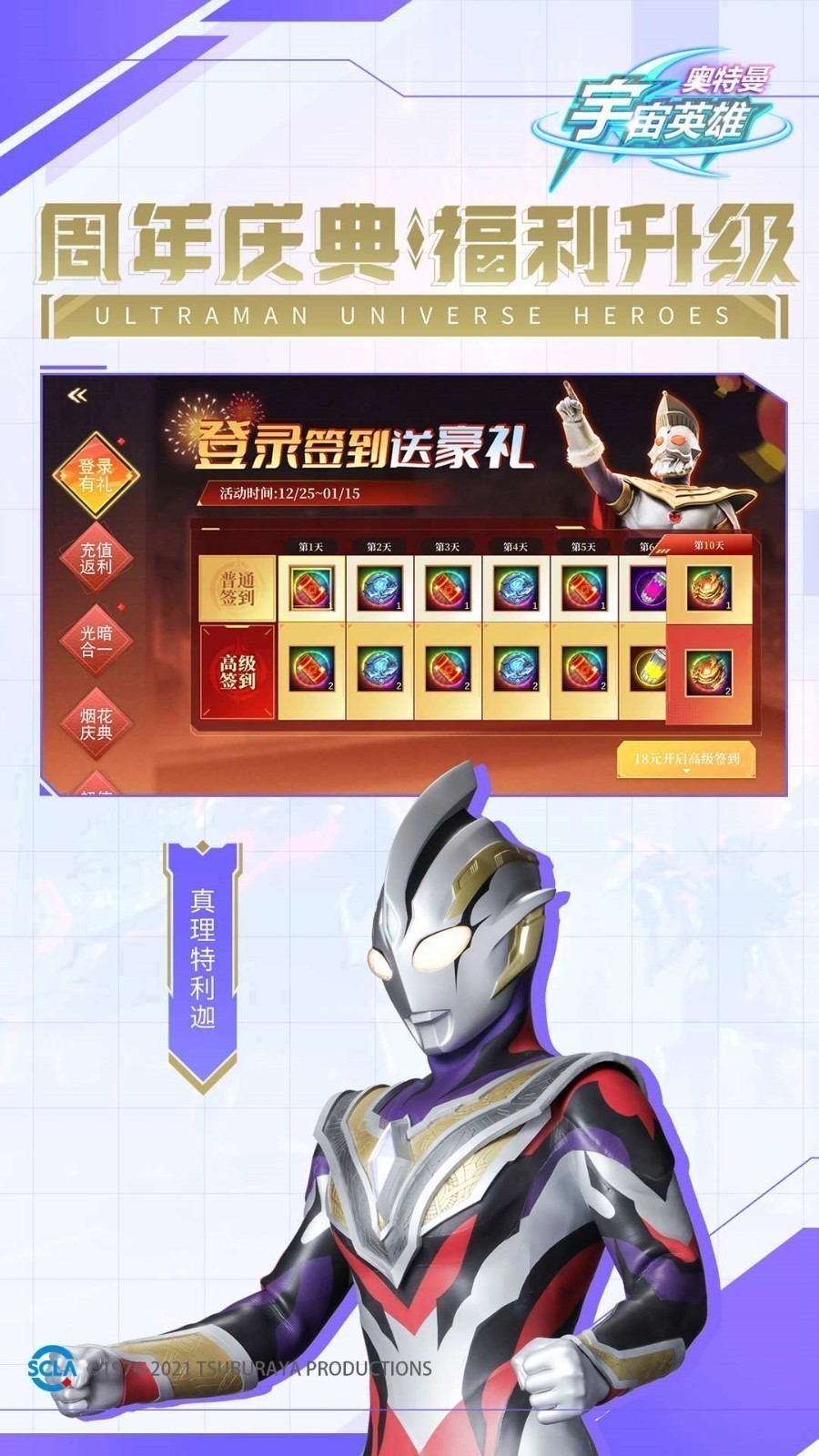 ����������Ӣ��ȫ�����������