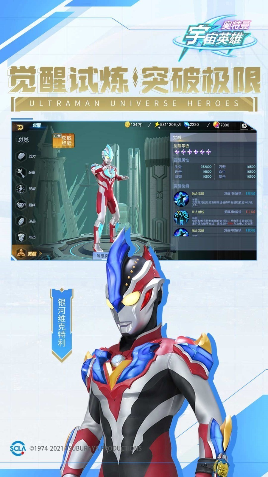 ����������Ӣ��0Ԫ��ֵ��