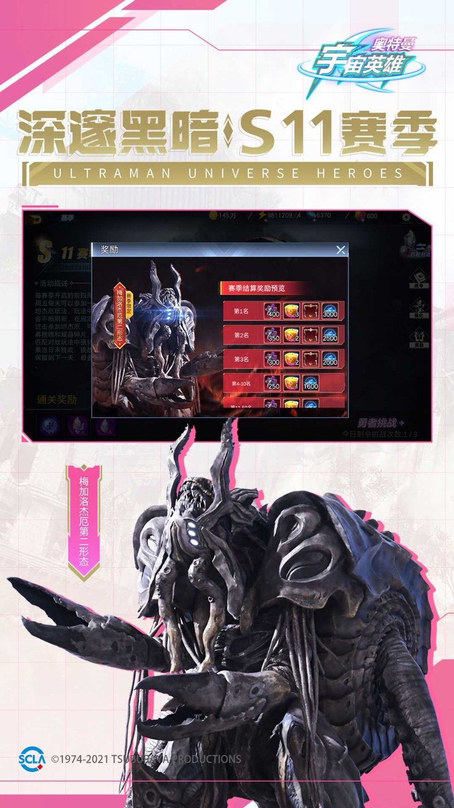 ����������Ӣ��0Ԫ��ֵ��