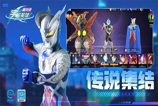 ����������Ӣ�ۺ���mod�˵�2.0.1