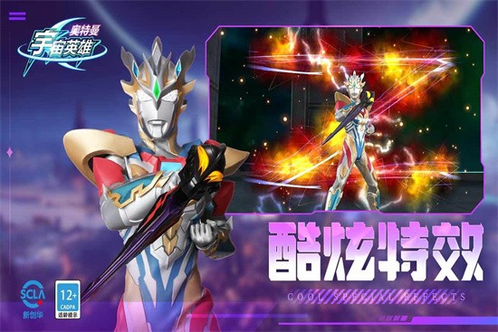 ����������Ӣ�����ò˵�������4399