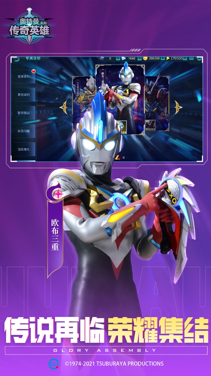 ������֮����Ӣ����ɫ����ɫ������