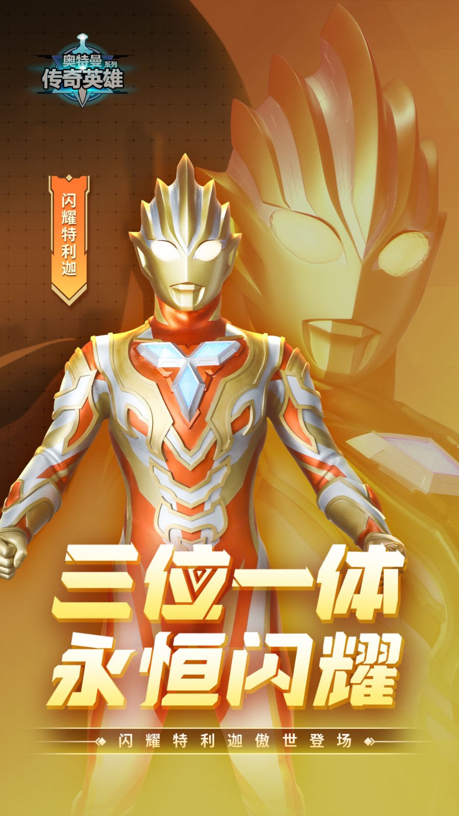 ������֮����Ӣ����ɫ����ɫ������