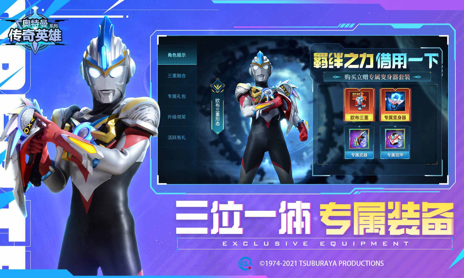 ������֮����Ӣ����ɫ��������ʯ