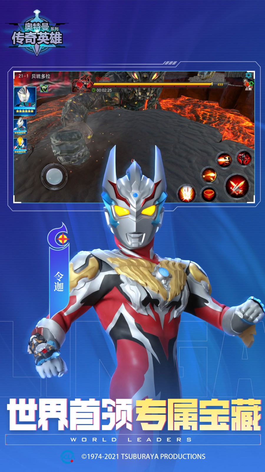 ������֮����Ӣ����ɫ����ɫ������