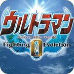 奥特曼进化格斗0内购版