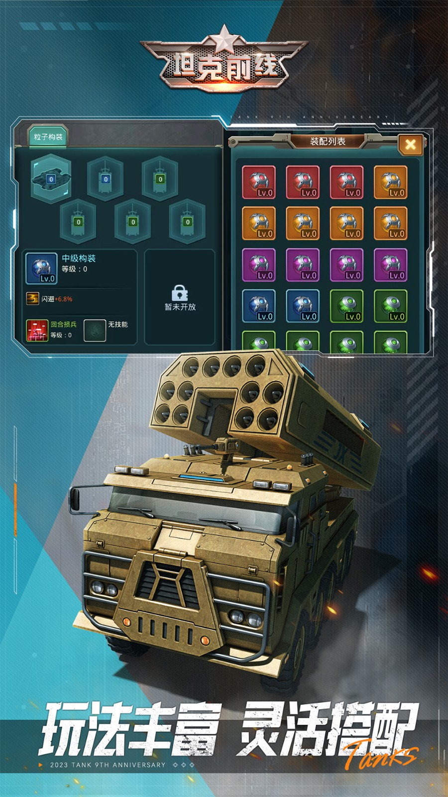 ̹��ǰ����ɫ����ɫ������