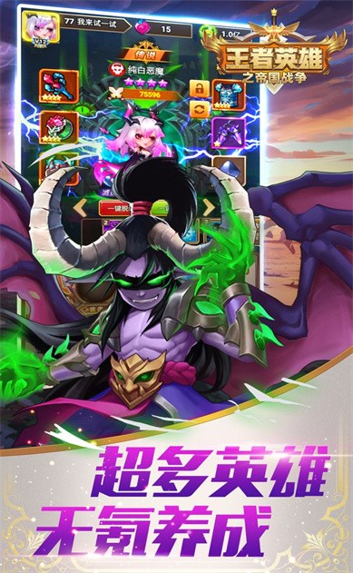 ����Ӣ��֮ǹս������������ʯ��