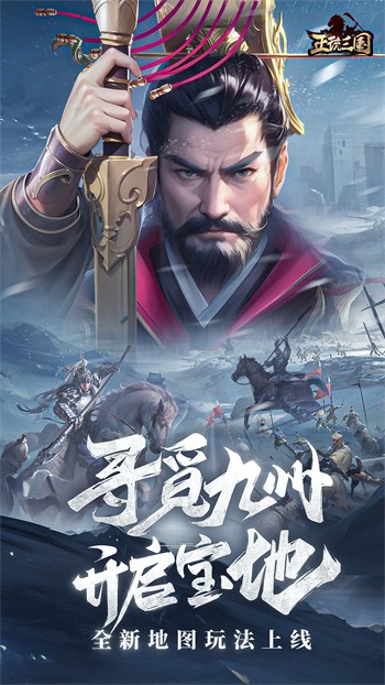 ��ͳ������ֵ�ۿ�ƽ̨