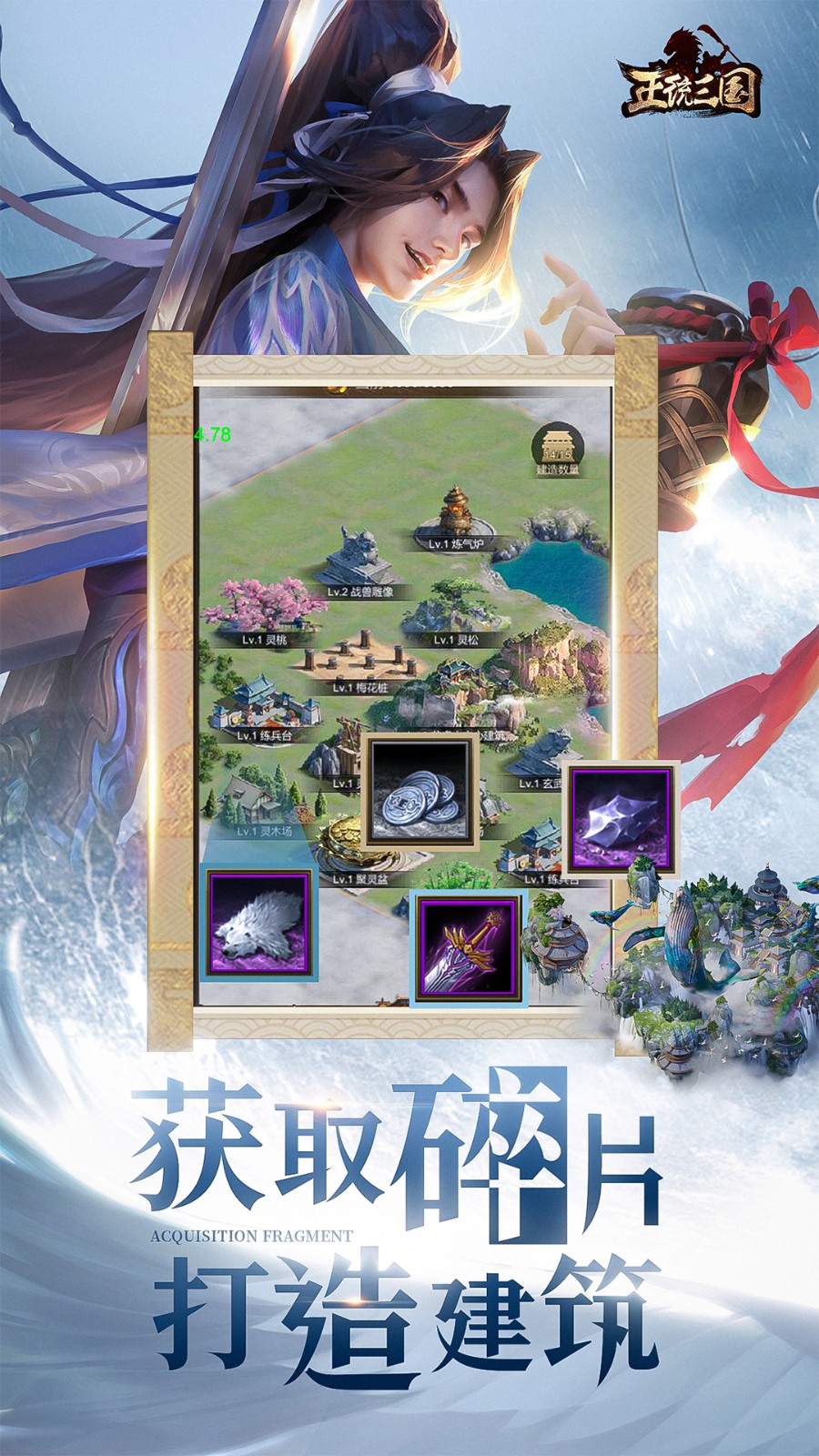 ��ͳ��������Ԫ���޸���