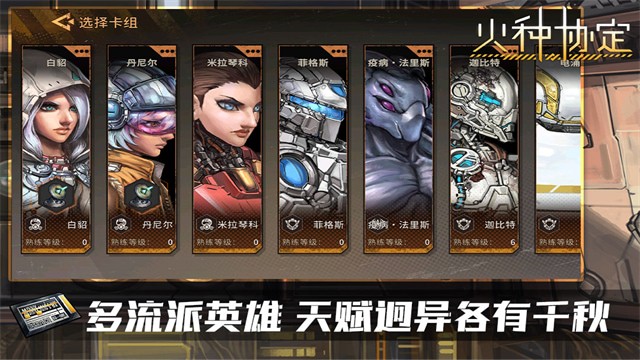 ����Э������