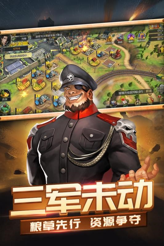 �ڴ�ս���콵������°�����