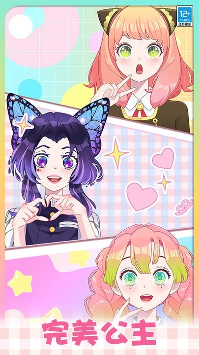 �����ڴ�ս��2�ֻ�������