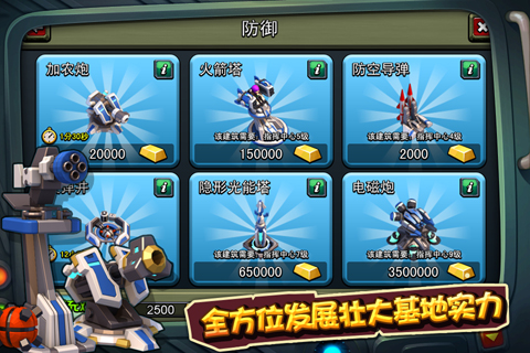 �ڴ�ս�������ֻ���