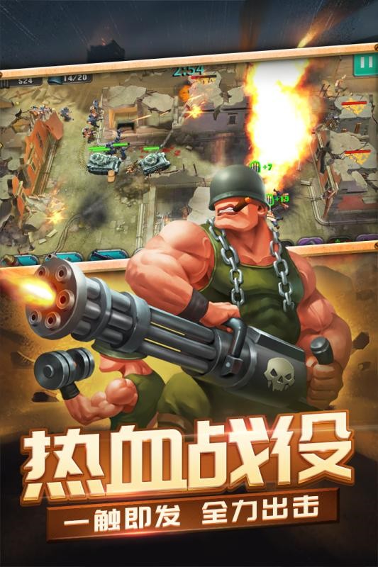 �ڴ�ս���콵������°�����