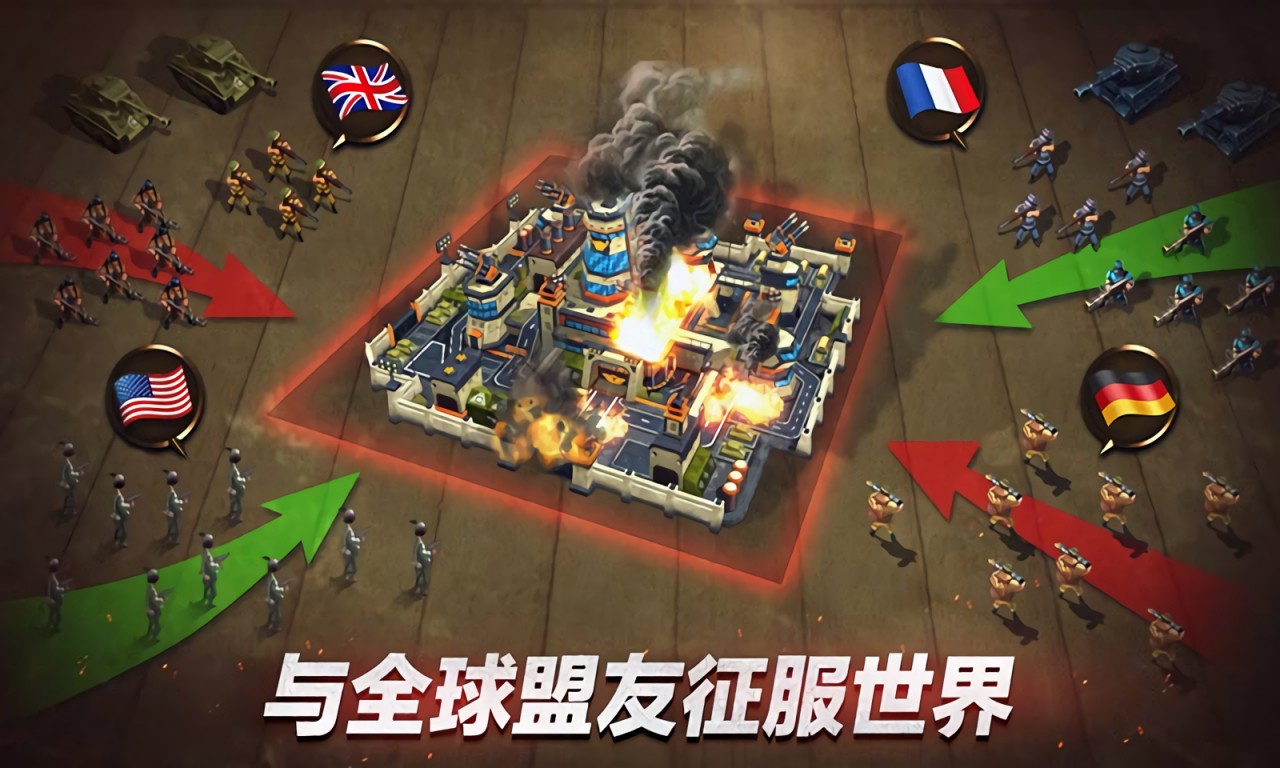 �ڴ�ս���콵������°�����