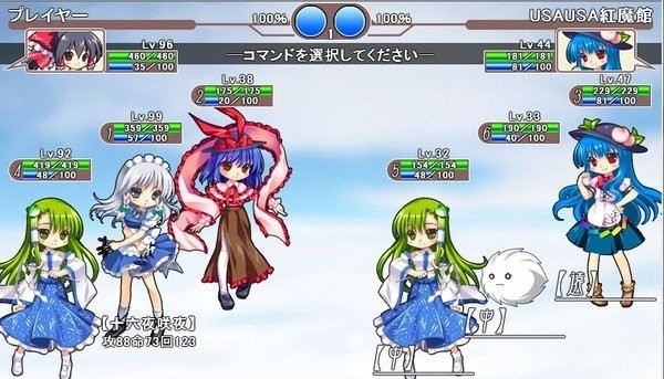 东方口袋战争手机版