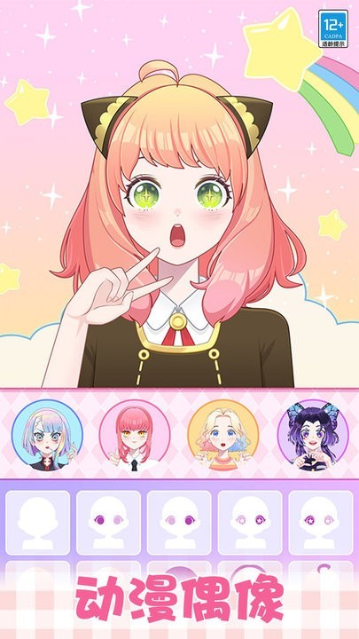 �����ڴ�ս��2�ֻ�������