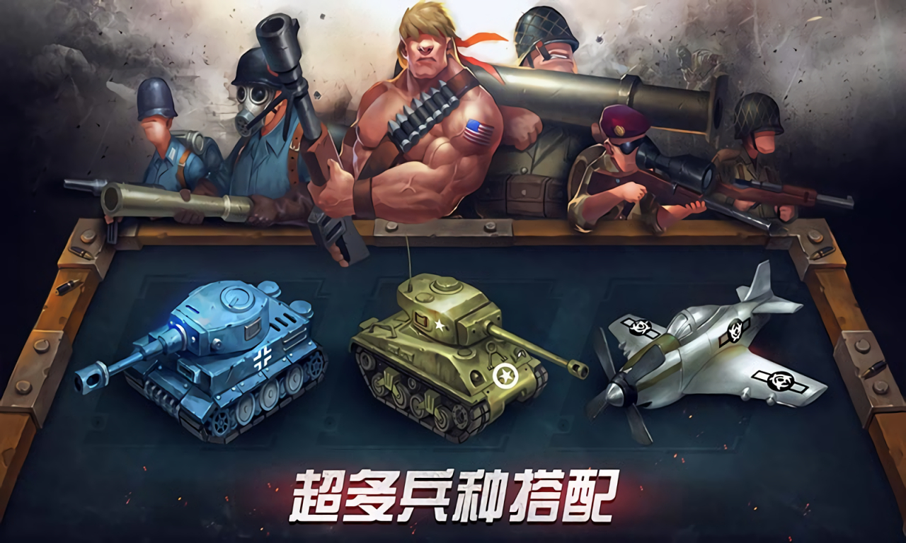 �ڴ�ս���ڹ���������ʯ���޽������