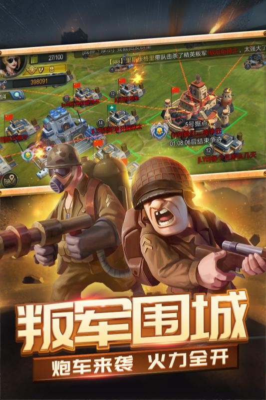 �ڴ�ս���콵������°�����