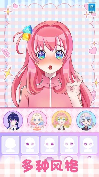 �����ڴ�ս��2�ֻ�������