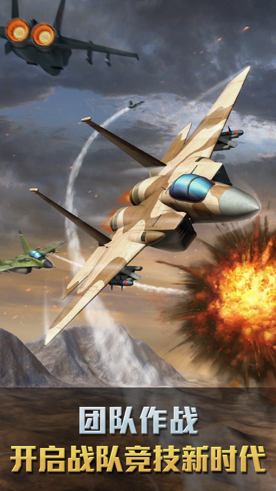 ��ս����������ʯ��